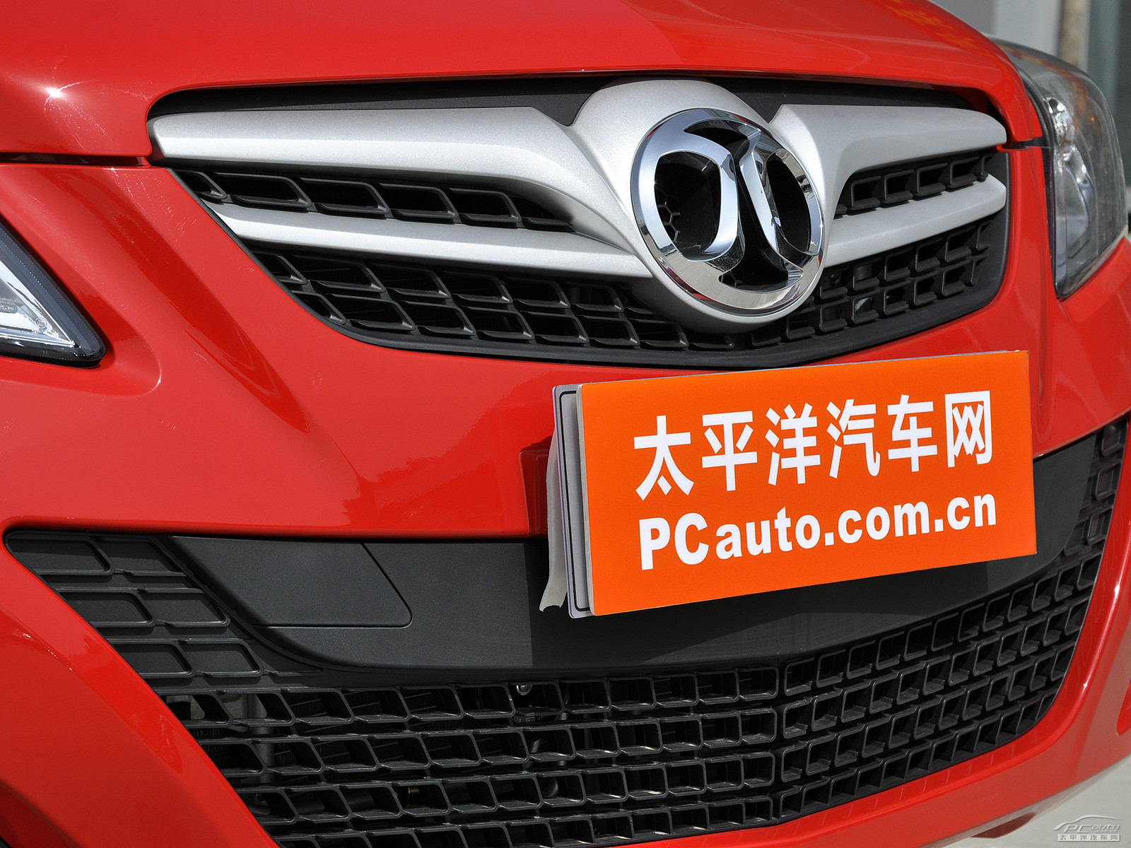 北京汽車E系列外觀高清大圖