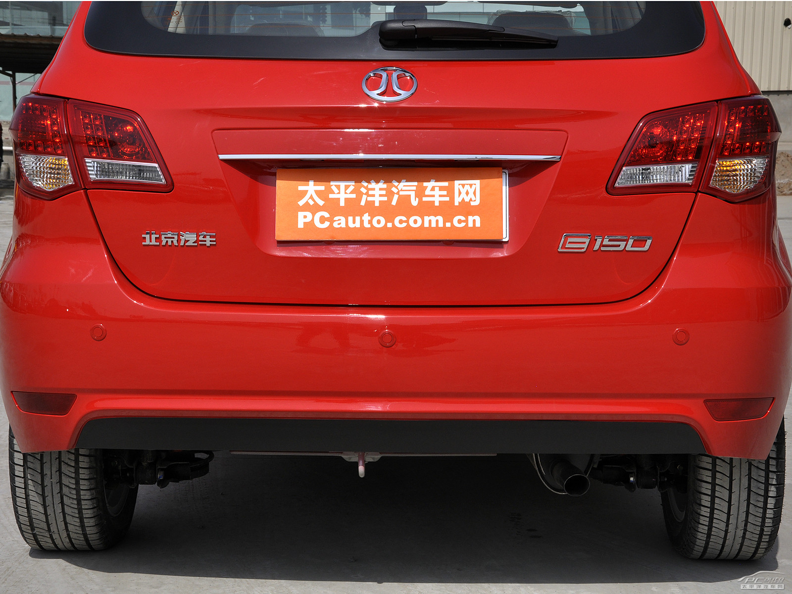 北京汽車E系列外觀高清大圖