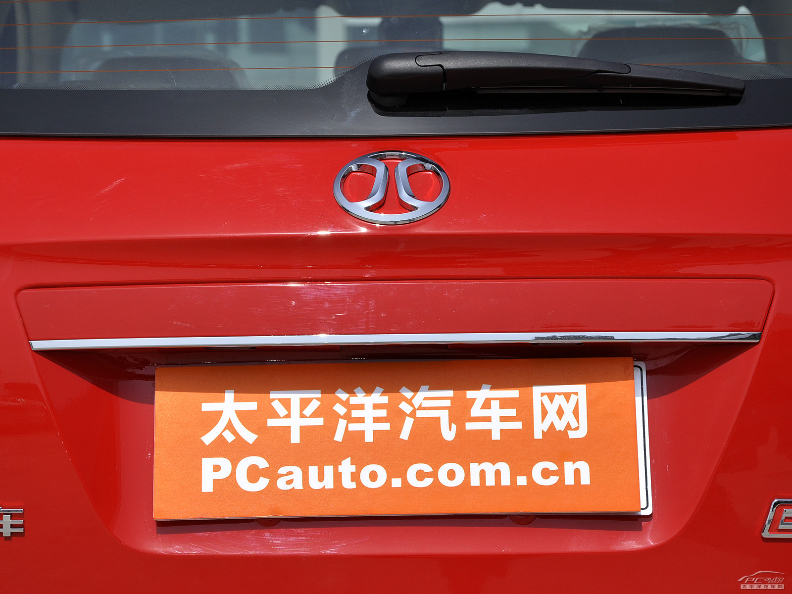北京汽車E系列外觀高清大圖