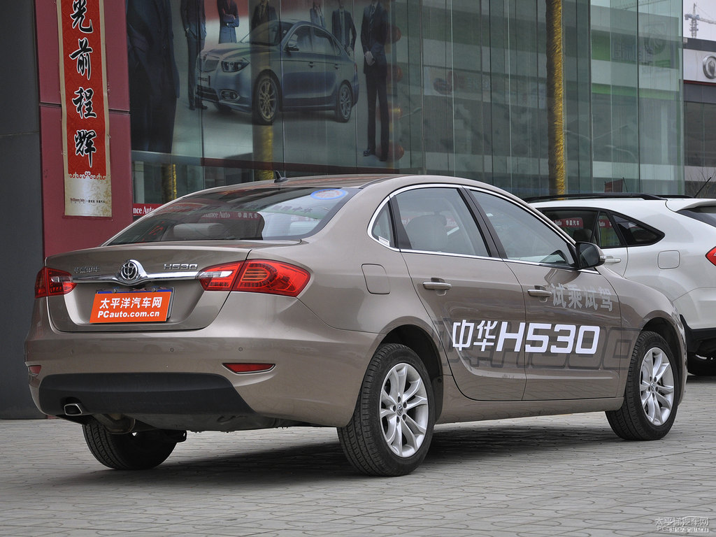 WAH530܇^^DƬ