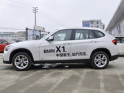 2012 xDrive20i A
