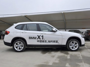 2012 xDrive20i A