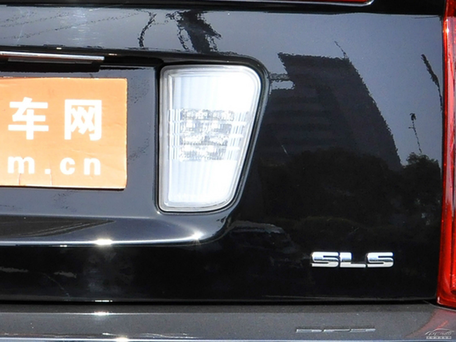 SLS賽威外觀高清大圖