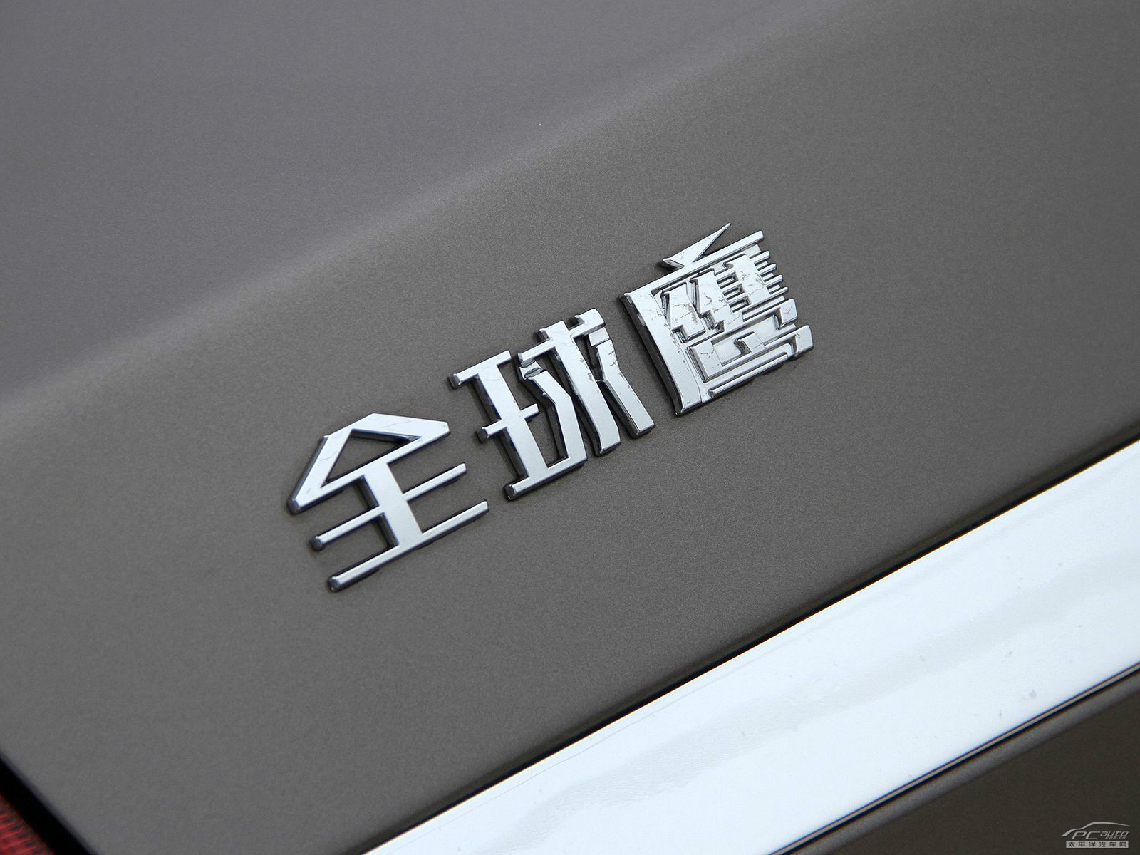 遠景外觀高清大圖