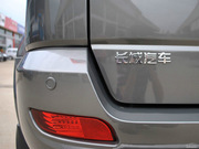 2012 WL Go2.0Tք(q)m