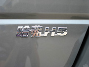 2012 WL Go2.0Tք(q)m