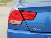 2012款 1.5L MT 幸福版 2012款 1.5L MT 幸福版