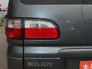 2011款 1.6L 乘用版 手動(dòng)豪華型 2011款 1.6L 乘用版 手動(dòng)豪華型