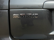 2011款 1.6L 乘用版 手動豪華型