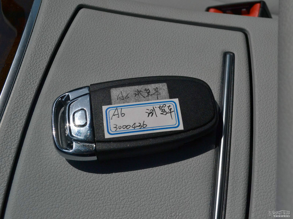 達科塔灰奧迪A6L細節(jié)其它細節(jié)圖片