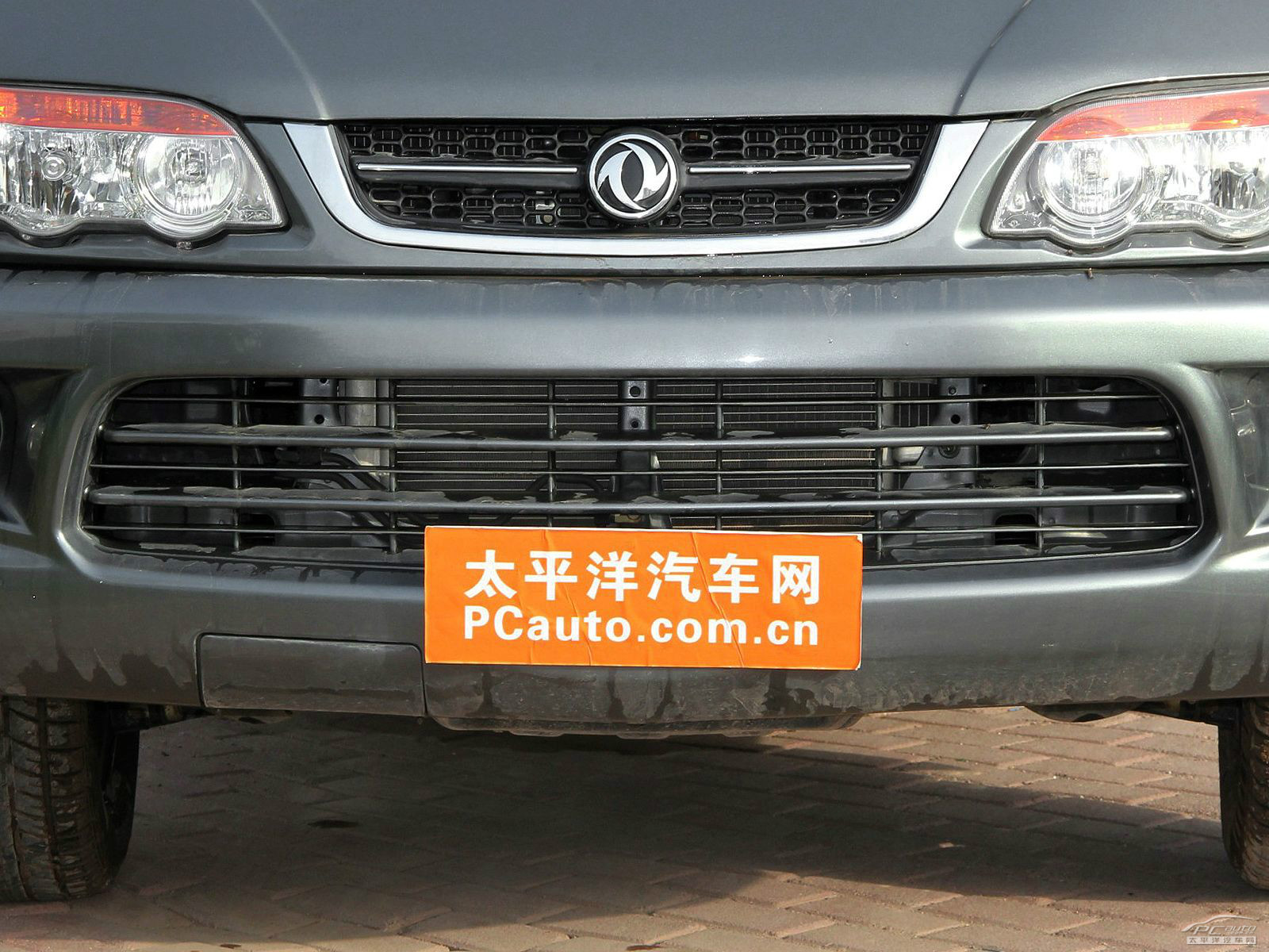菱智外觀高清大圖