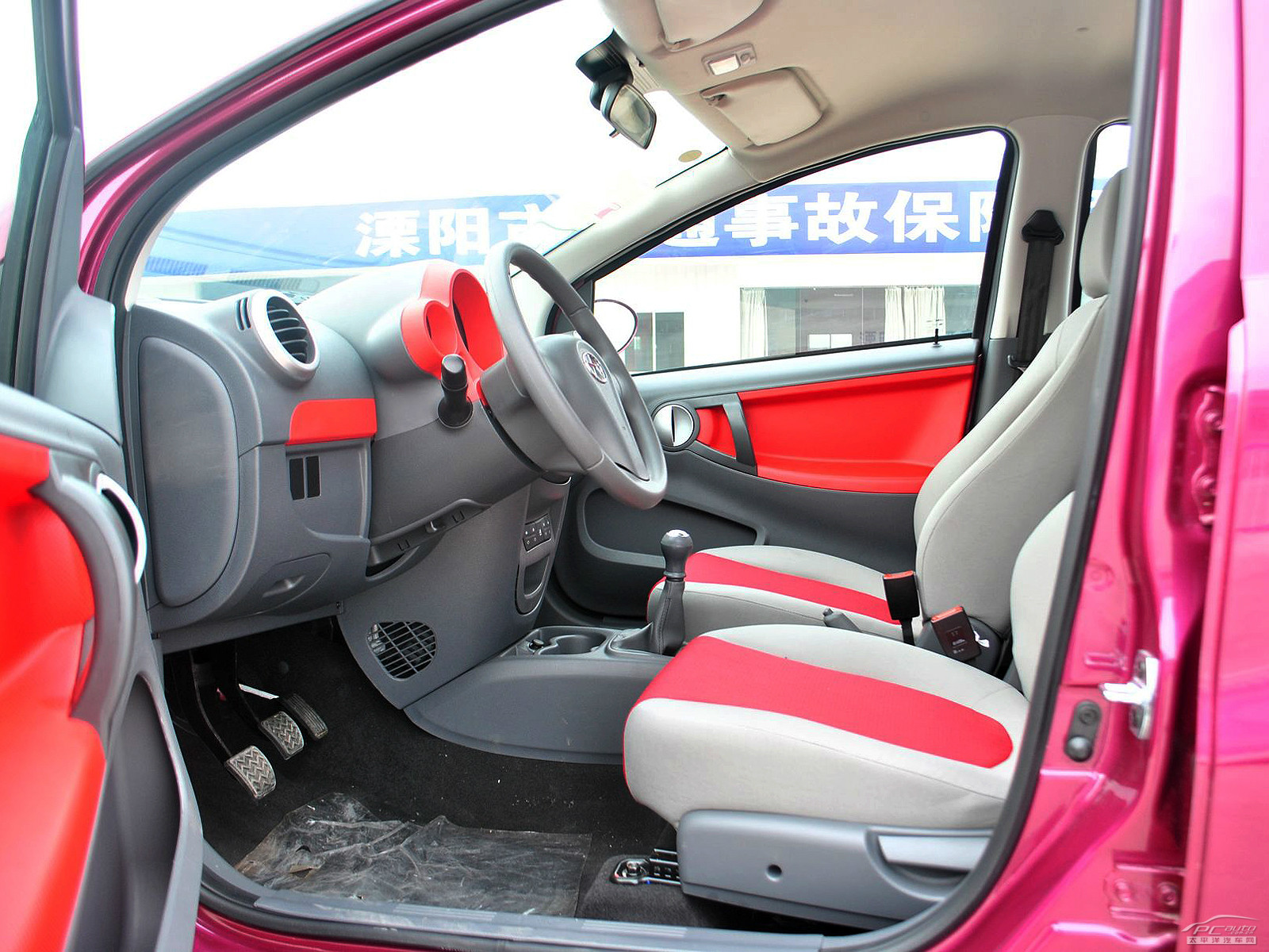 悅悅內(nèi)飾高清大圖