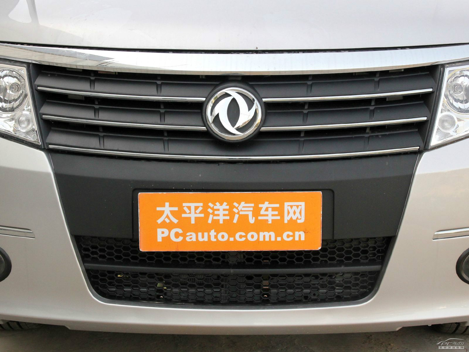 帥客外觀高清大圖
