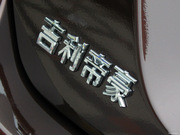 2012款 三廂 1.8L 手動(dòng)豪華型 2012款 三廂 1.8L 手動(dòng)豪華型