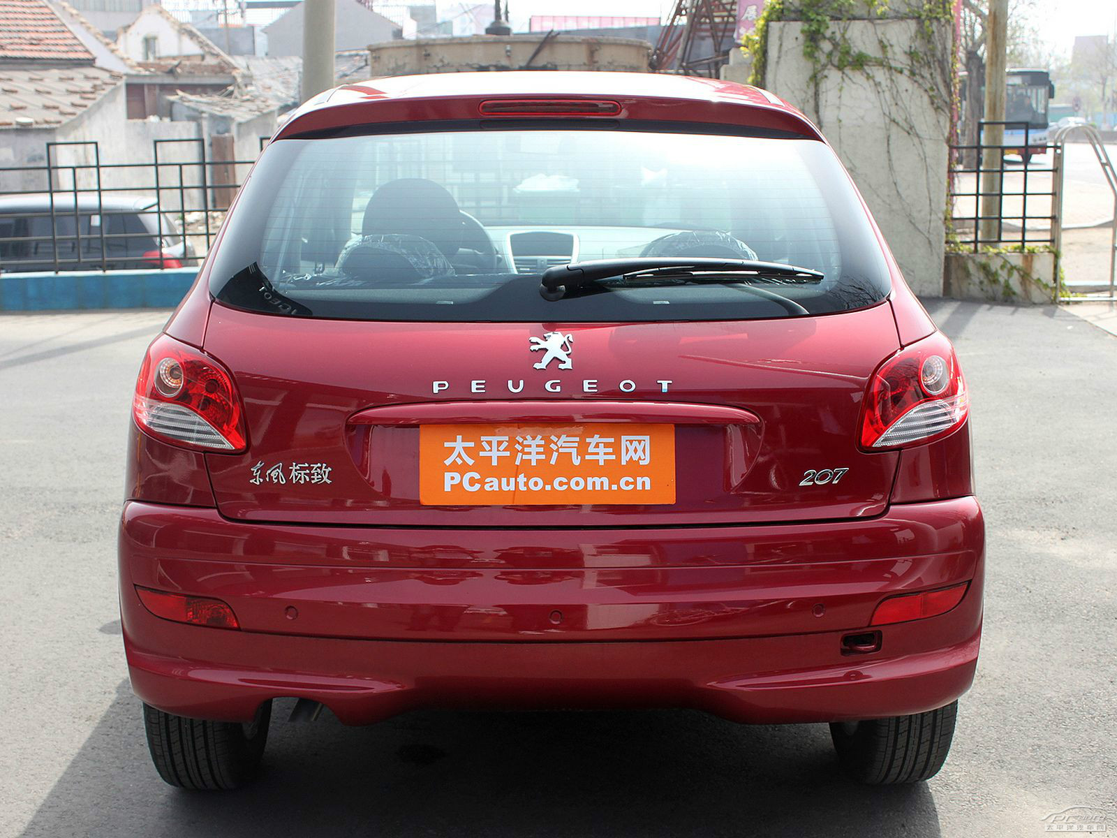 標(biāo)致207外觀高清大圖