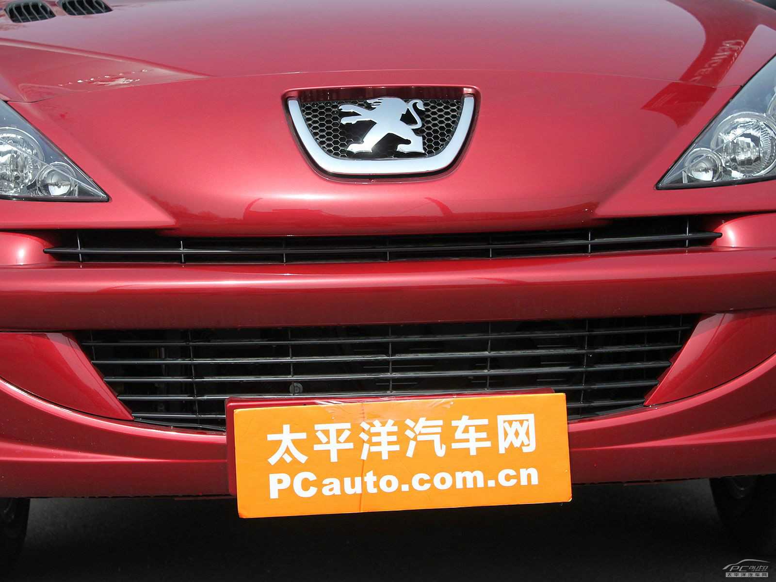 標致207外觀高清大圖