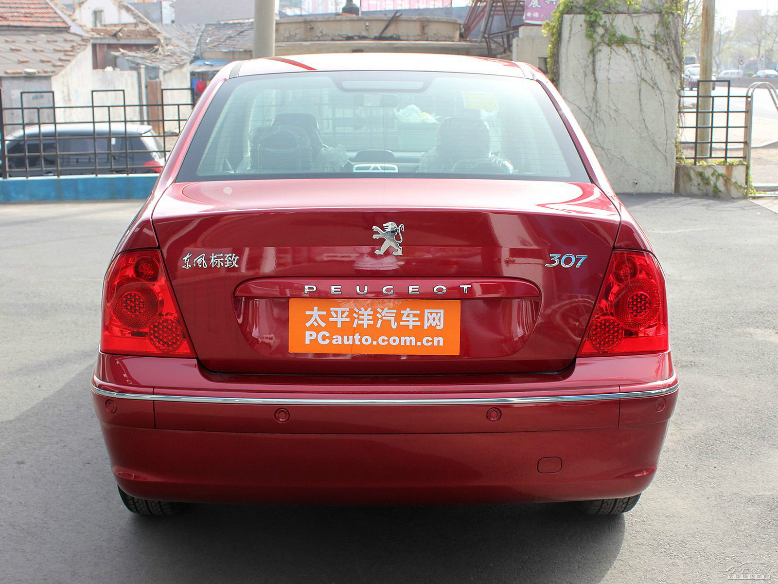 標(biāo)致307外觀高清大圖