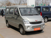 2010款 1.0L 6390Q實用型短車身 2010款 1.0L 6390Q實用型短車身