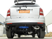 2011款 2.0T 兩驅(qū)精英導(dǎo)航版 2011款 2.0T 兩驅(qū)精英導(dǎo)航版