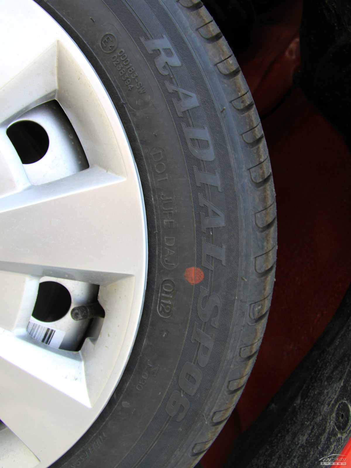 吉利SC5-RV細(xì)節(jié)高清大圖