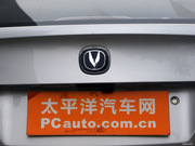 2012款 1.6L MT 尊貴型 國(guó)IV 2012款 1.6L MT 尊貴型 國(guó)IV
