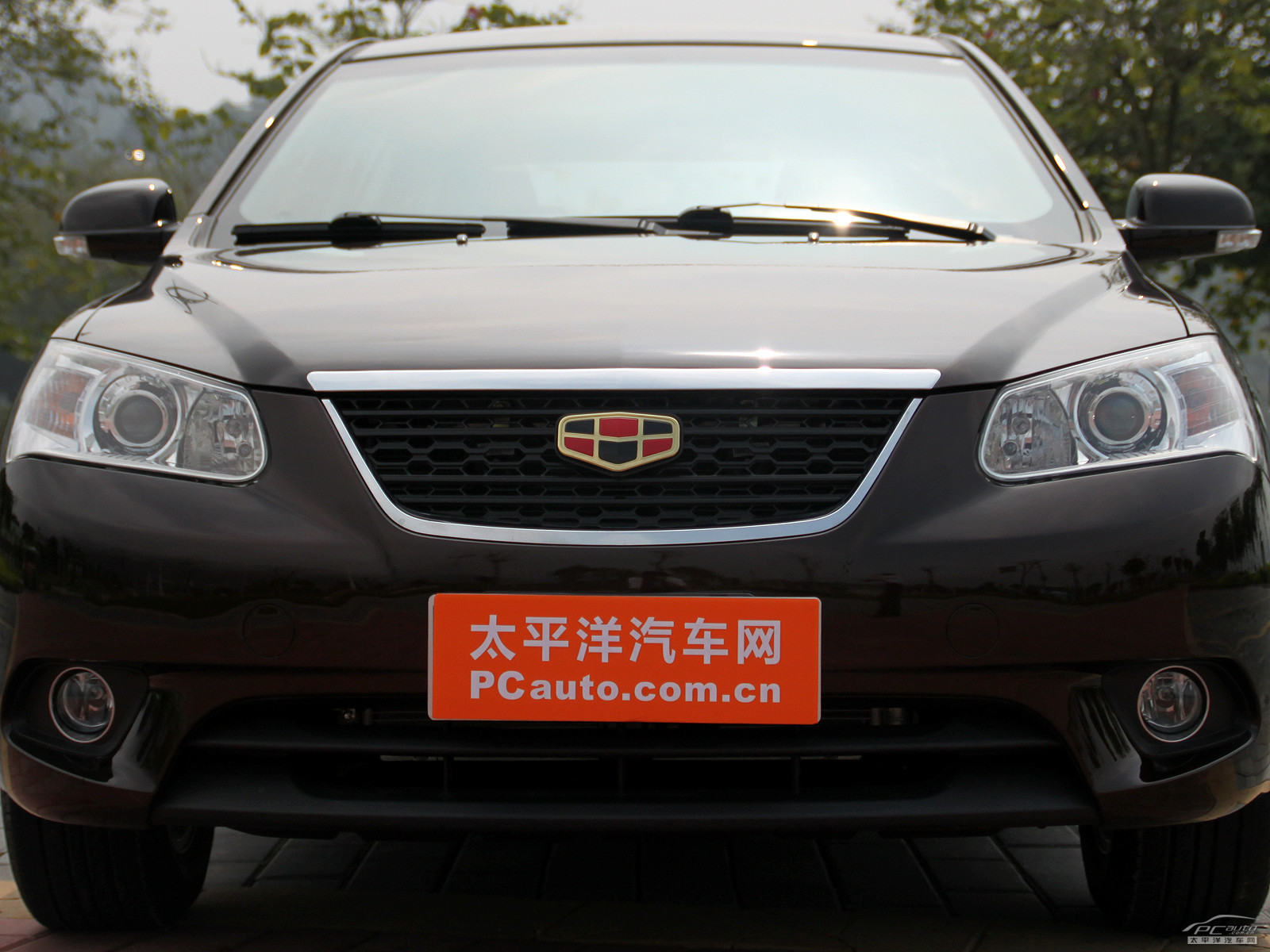 經典帝豪外觀高清大圖
