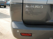 2012款 2.0L Q3 手動(dòng)標(biāo)準(zhǔn)版(長車7座) 2012款 2.0L Q3 手動(dòng)標(biāo)準(zhǔn)版(長車7座)