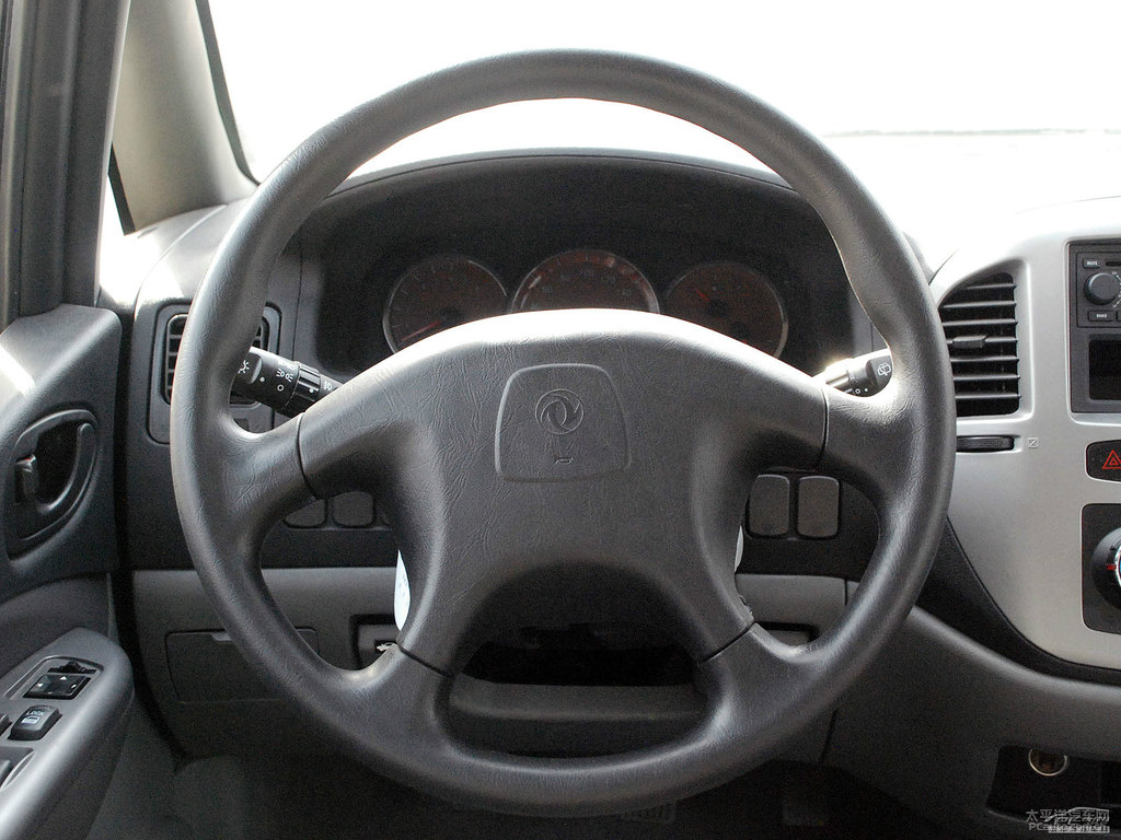ɳyǃ(ni)DƬ