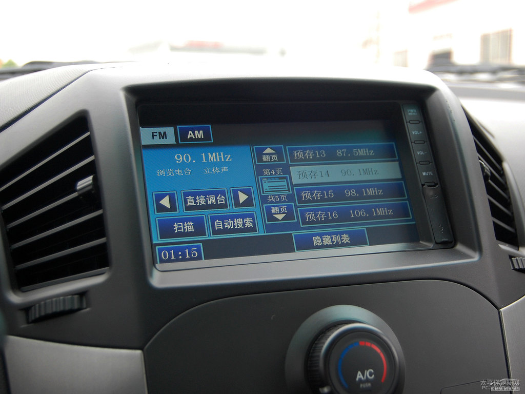 ЇtSC5-RVп؃(ni)DƬ