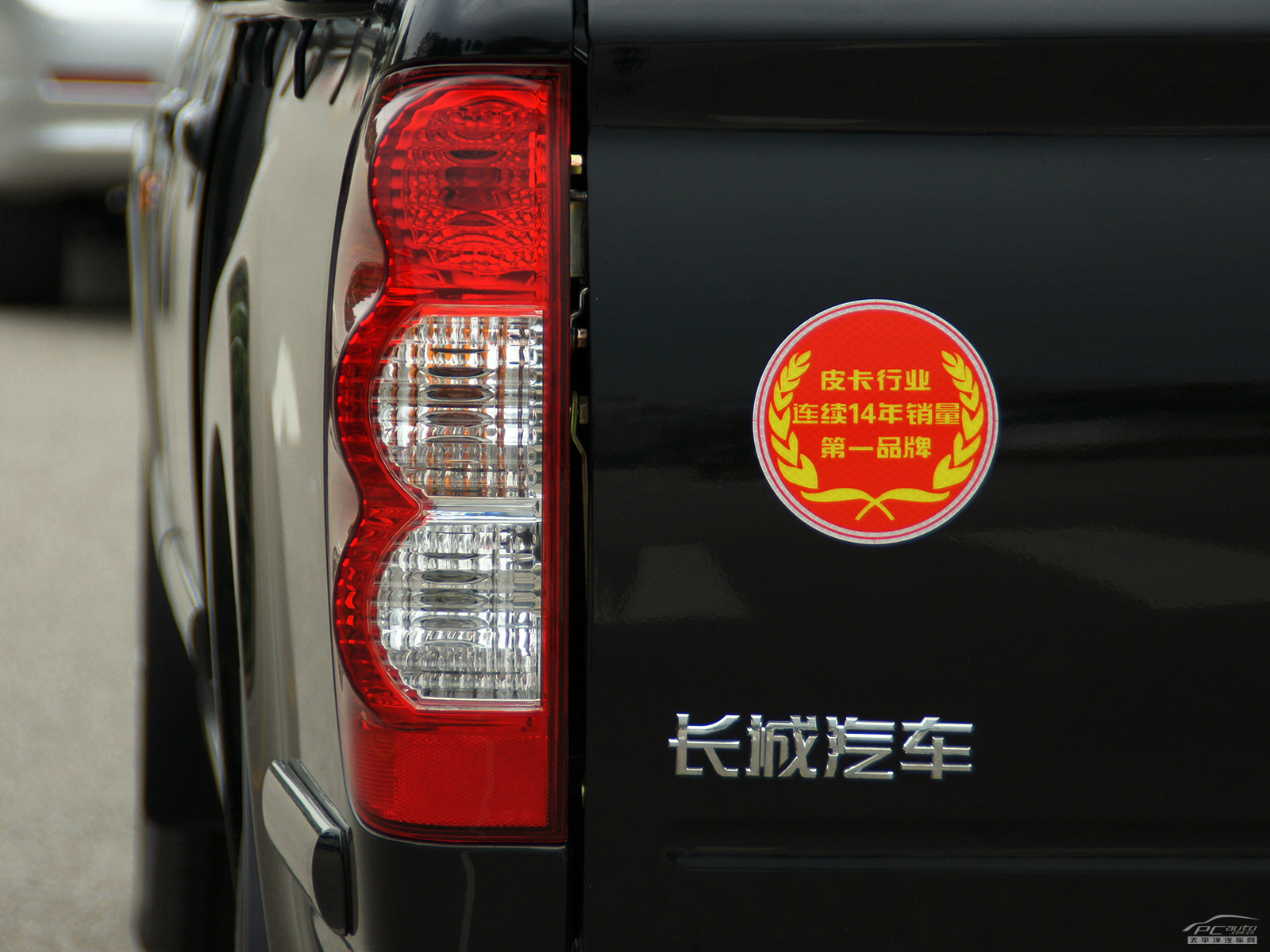 風(fēng)駿5外觀高清大圖