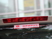 2012款 2.4L 自動(dòng)兩驅(qū)城市版 5座 2012款 2.4L 自動(dòng)兩驅(qū)城市版 5座