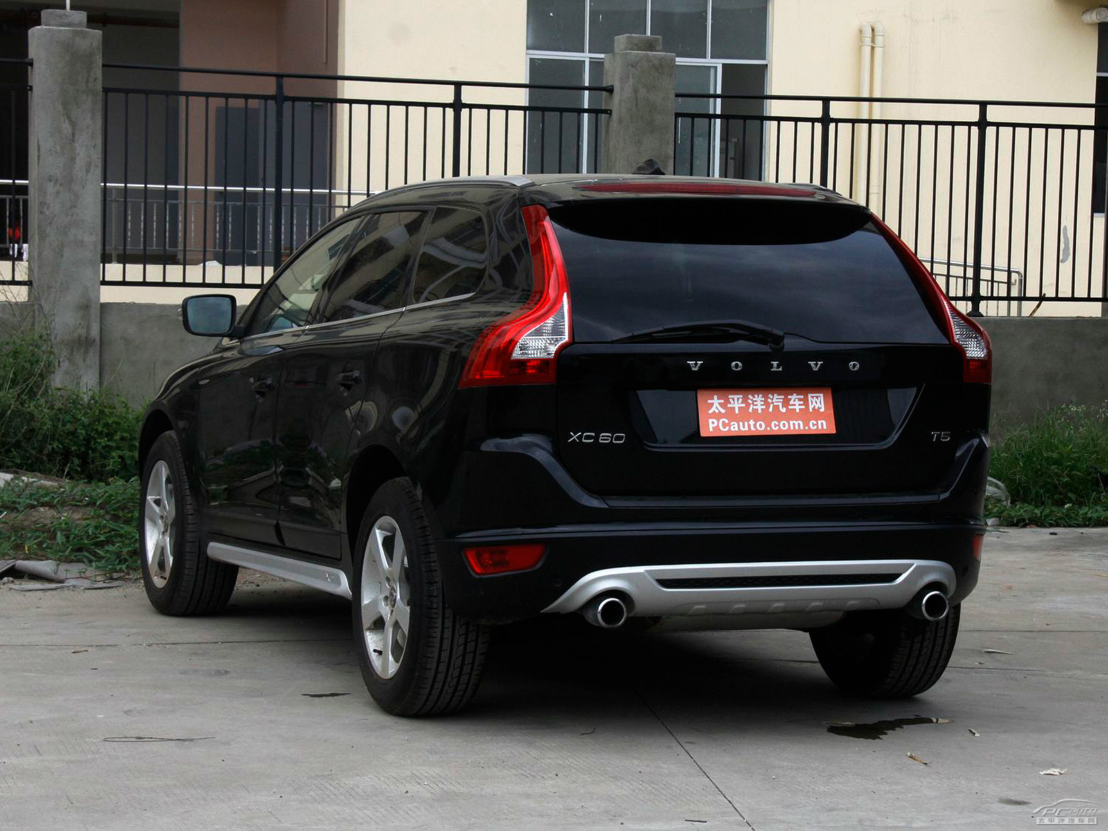 沃爾沃XC60(進口)外觀高清大圖
