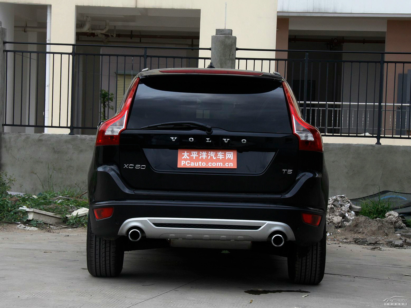 沃爾沃XC60(進(jìn)口)外觀高清大圖