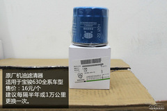 E630ȫϵ܇ͱB(yng)Ԕ 