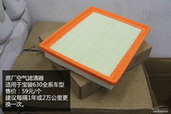 E630ȫϵ܇ͱB(yng)Ԕ 