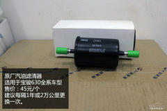 E630ȫϵ܇ͱB(yng)Ԕ 