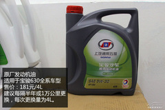 E630ȫϵ܇ͱB(yng)Ԕ 