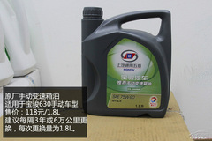 E630ȫϵ܇ͱB(yng)Ԕ 