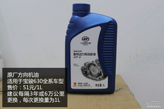 E630ȫϵ܇ͱB(yng)Ԕ 