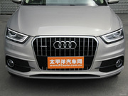 2012 40 TFSI \(yn)(dng) 