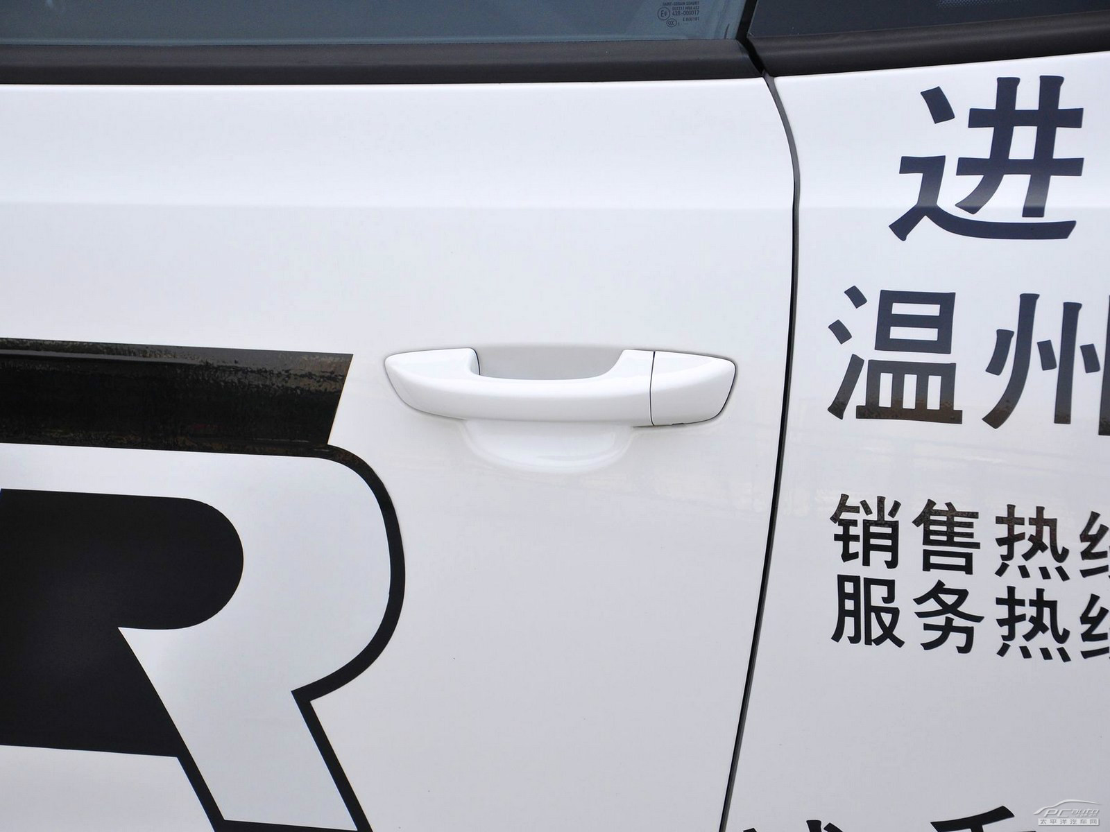 尚酷外觀高清大圖