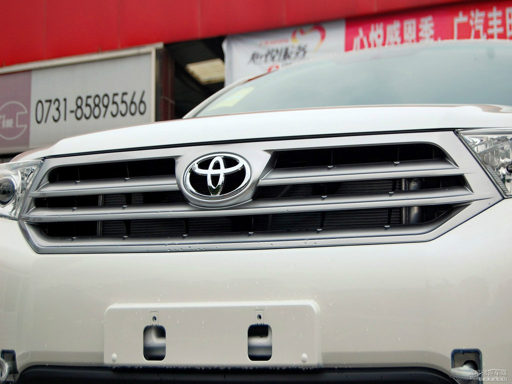 珍珠白漢蘭達(dá)車頭外觀圖片