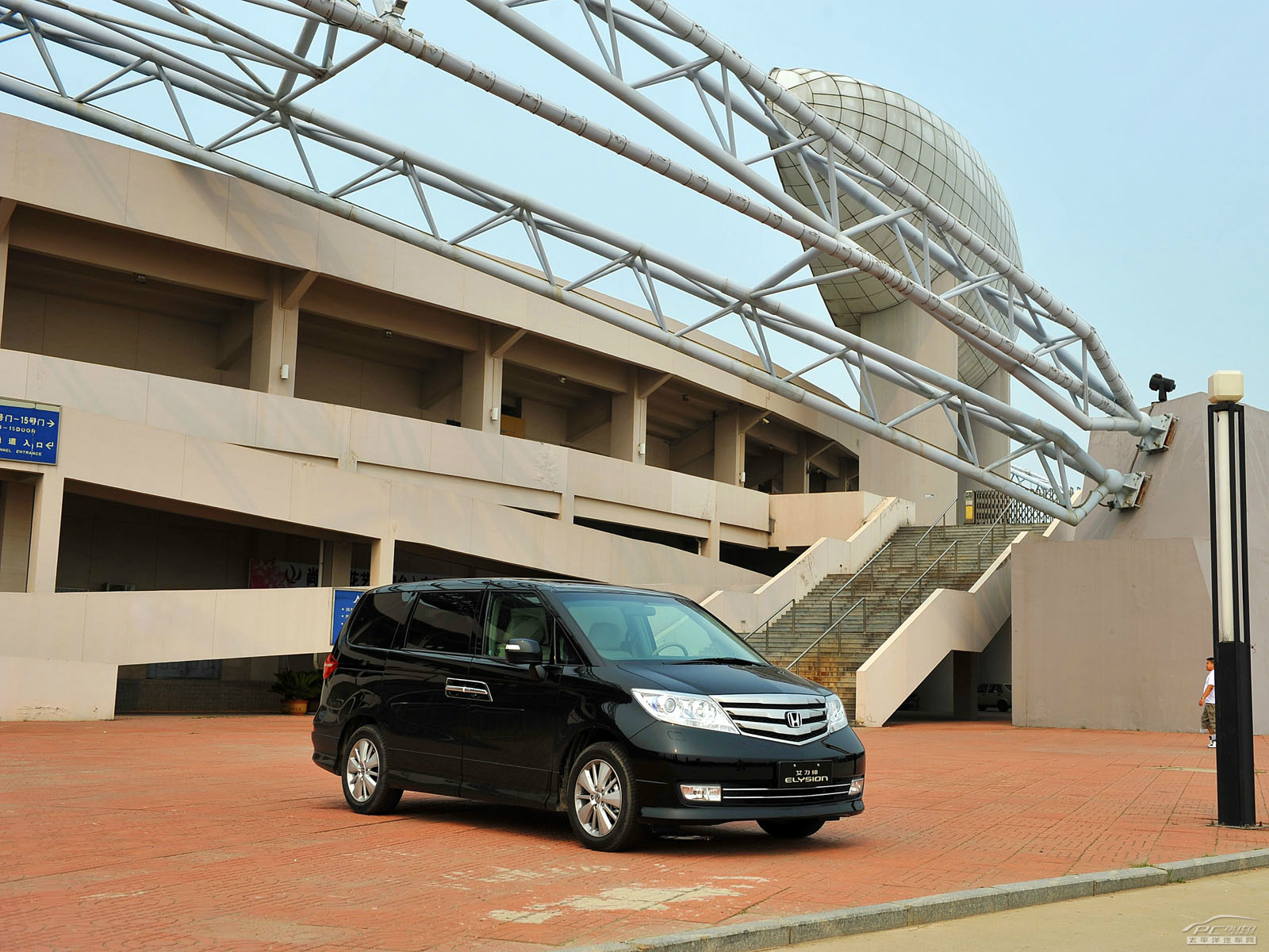 艾力紳外觀高清大圖