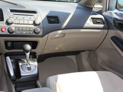 2012款 1.8L 自動(dòng)擋 2012款 1.8L 自動(dòng)擋