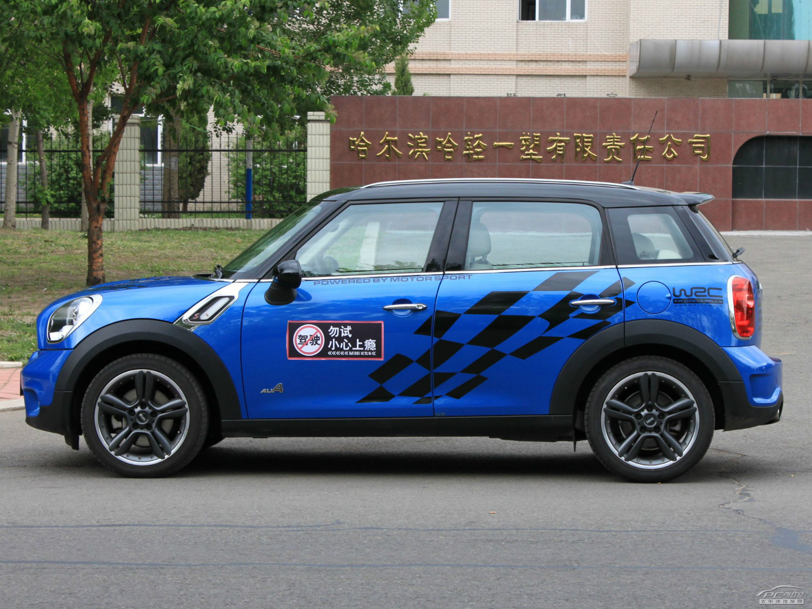 MINI COUNTRYMAN外觀高清大圖