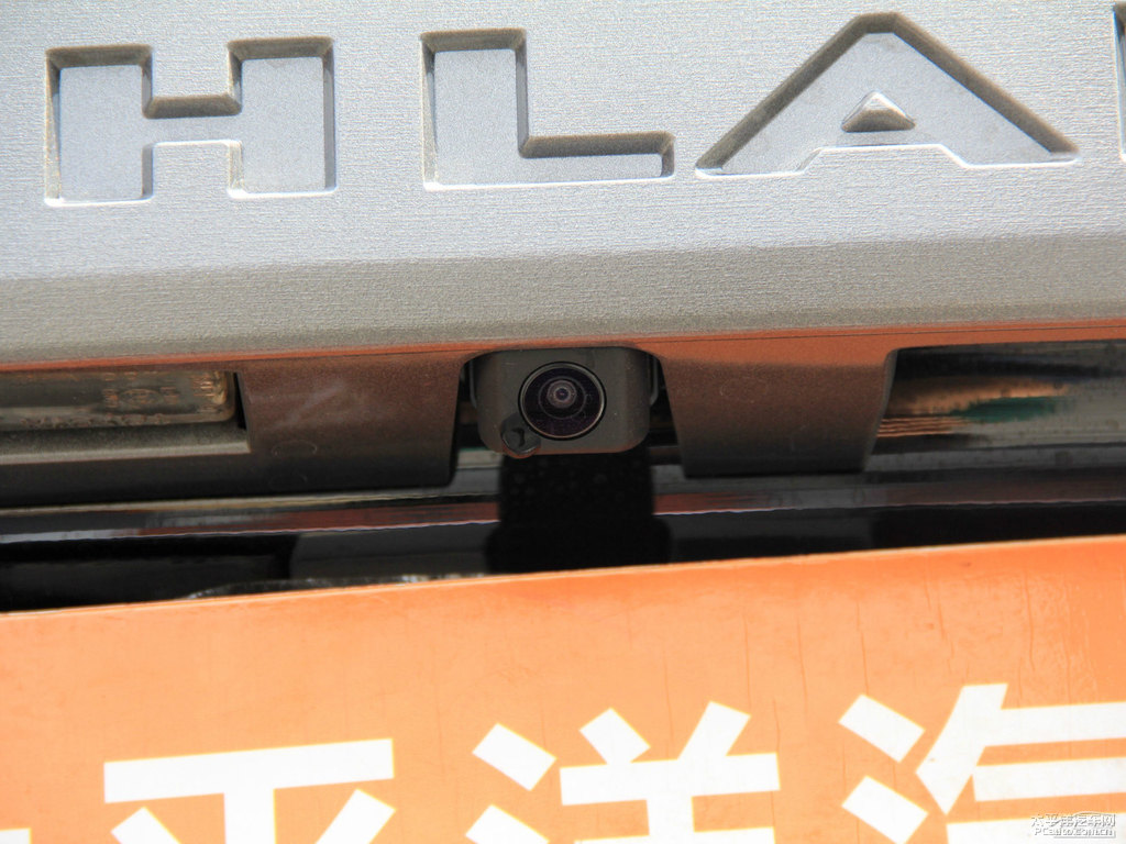 紫鉆黑漢蘭達(dá)外觀圖片