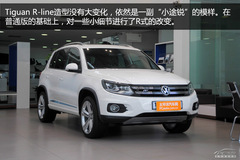 Tiguan R-Line 6fͬͨx