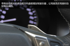 ׿_˹GS250(dng)B(ti)w(yn) A\(yn)(dng)