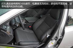 ׿_˹GS250(dng)B(ti)w(yn) A\(yn)(dng)