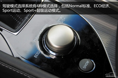 ׿_˹GS250(dng)B(ti)w(yn) A\(yn)(dng)